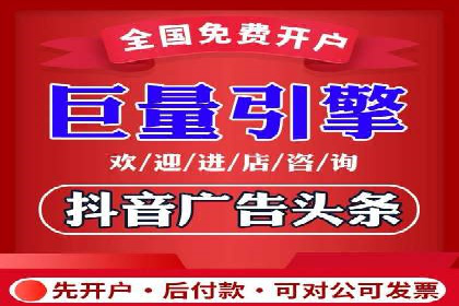 百度优化推广案例分享：关键词策略的巧妙运用